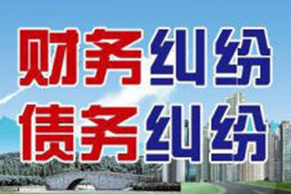 欠款被判刑后还需履行还款义务吗？
